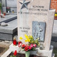 В Шымкенте нашлись родственники погибшего в Чехии разведчика из Казахстана памятник