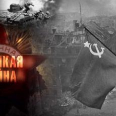 Казахстан празднует 75-летие Великой Победы день победы