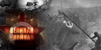 Казахстан празднует 75-летие Великой Победы день победы