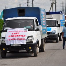 Туркестанские депутаты отправили в Мактаарал 18 грузовиков с гуманитарной помощью помощь