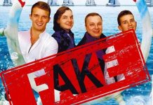 Минздрав РК о концерте «Ласкового мая»: осторожно, FAKE! Ласковый май