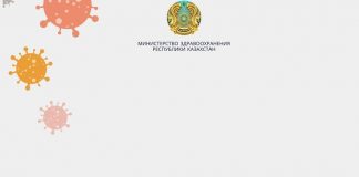 В Казахстане зарегистрировано 3920 случаев коронавируса