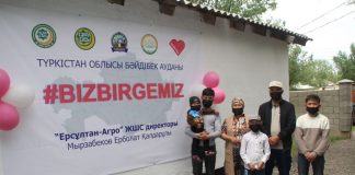 В Туркестанской области предприниматель подарил жилье малоимущей семье жилье