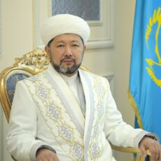 Верховный муфтий страны поздравил жителей Казахстана с Ораза айт муфтий