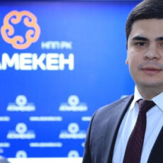 Назначен руководитель Палаты предпринимателей Туркестанской области палата предпринимателей