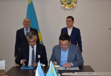 Акимат Туркестанской области и Министерство строительства Узбекистана подписали меморандум меморандум