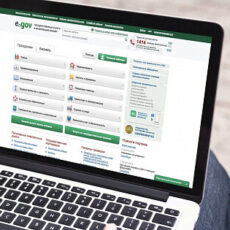 Более 2,5 млрд долларов накоплено для 7 млн казахстанских детей за три года егов