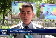 Мурат Айтенов добровольцам: Мы обязательно решим вашу проблему