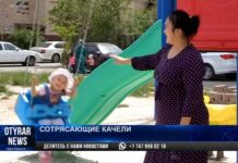 Сотрясающие качели: Не все площадки во дворах отличаются качеством