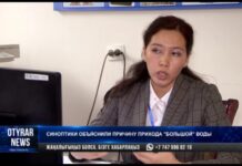 Синоптики связывают сильные дожди с прорывом дамбы Сардобинского водохранилища