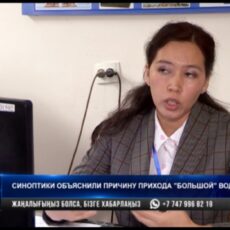 Синоптики связывают сильные дожди с прорывом дамбы Сардобинского водохранилища