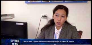 Синоптики связывают сильные дожди с прорывом дамбы Сардобинского водохранилища