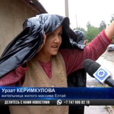 Потоп в Елтае: Жители рассказали как это было