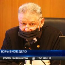 В Шымкенте начались предварительные слушания по делу о взрывах в Арыси