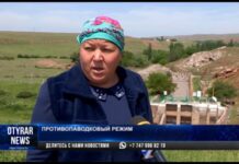 Бадамское водохранилище заполнено на 97 процентов