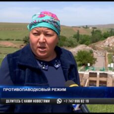 Уровень воды в Тогуском водохранилище на постоянном контроле