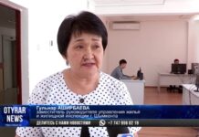 Первые 15 тысяч тенге шымкентцам перечислят уже на следующей неделе