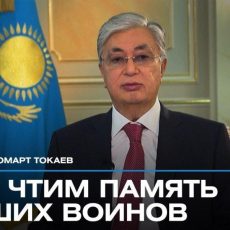 Касым-Жомарт Токаев о войне, отношениях с Китаем и роли СНГ