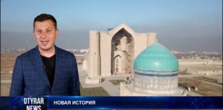 Каким будет мавзолей Туркестана после реконструкции (фото)