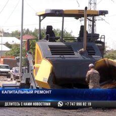 В Шымкенте обещают отремонтировать 307 км дорог