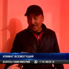 В Елтае восстановят дома, проложат новый асфальт и ирригационную систему