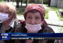 В Шымкенте жителей дома №204 по улице Торекулова охватила паника