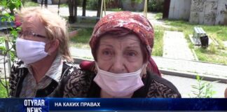 В Шымкенте жителей дома №204 по улице Торекулова охватила паника