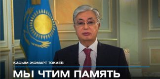 Касым-Жомарт Токаев о войне, отношениях с Китаем и роли СНГ