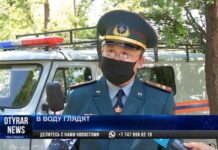 1 июня в Шымкенте стартует купальный сезон