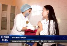 Не выдают бесплатные лекарства — звоните 1439