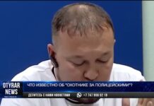 «Охотник за полицейскими» пообещал больше не снимать полицейских на камеру
