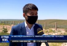 В Шымкенте на погребение безродных выделяют 2,5 млн тенге