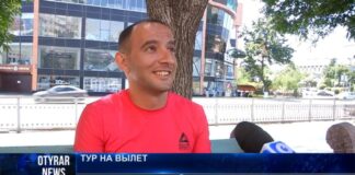 Есть ли шанс отдохнуть на море этим летом?