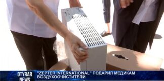 «Zepter International» подарили медицинским организациям города воздухоочистители