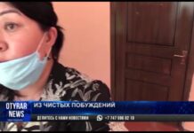 Скандал с поборами в Сайрамском районе: директор школы ответила на обвинения завуча