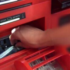 Начальник отдела анализа МНЭ РК по г.Шымкент подозревается в получении взятки