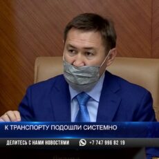 В Шымкенте изменится система общественного транспорта