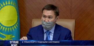 В Шымкенте изменится система общественного транспорта