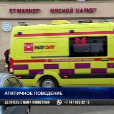 Персонал одного из «Фирканов» увезли на машинах скорой помощи
