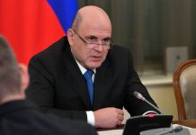 Премьер-министр России Михаил Мишустин госпитализирован из-за COVID-19 Михаил Мишустин