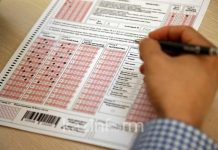 ЕНТ-2025 в Казахстане будет проходить до 7 июля