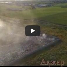 Жители поселка Акжар Сарыагашского района обратились к Президенту полигон