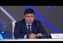 Как будет вводиться прогрессивная шкала налогообложения в Казахстане Мади Такиев
