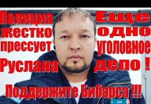 На Жанпеисова завели еще одно уголовное дело На Жанпеисова завели еще одно уголовное дело