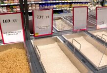 В Шымкенте есть необходимый запас 11 социально-значимых продуктов