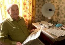 Ветеран войны Василий Трункин поздравил земляков с Днем Победы