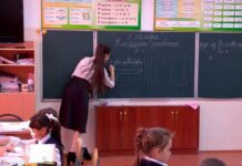 Помоги себе сам: как педагоги могут увеличить свои зарплаты