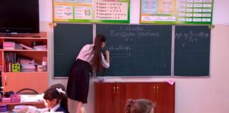 В Шымкенте пройдет ярмарка вакансий для педагогов