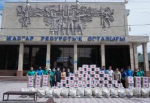 Молодежный ресурсный центр Шымкента провел благотворительную акцию «Жанға жылу» молодежный ресурсный центр