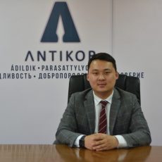 Назначен руководитель проектного офиса «Шымкент-адалдық алаңы» — внештатный советник акима Жани Камбар